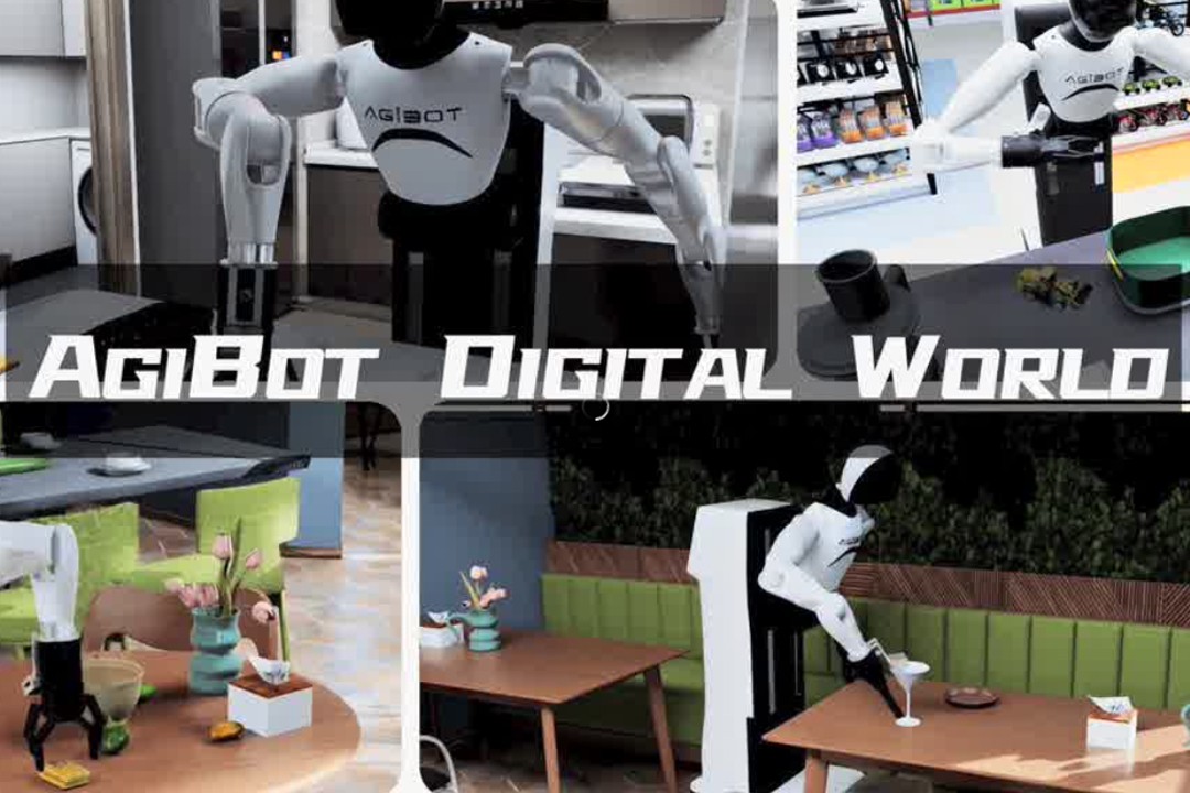 高保真模拟+全自动生成+海量数据开源！星空国际体育推出AgiBot Digital Wo...